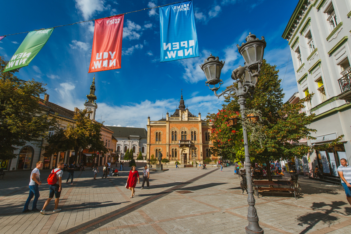 Нови сад сербия фото